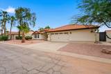 1230 Clearview Drive - Photo 6