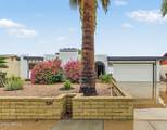 2917 Laurel Lane - Photo 2