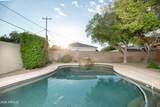 505 Windsor Avenue - Photo 28