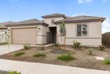 43025 Palo Abeto Drive - Photo 7
