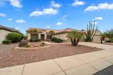 15104 Pinehurst Lane - Photo 1