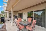 15104 Pinehurst Lane - Photo 23
