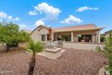 15104 Pinehurst Lane - Photo 25