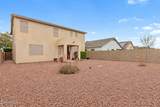 18035 La Posada Court - Photo 24
