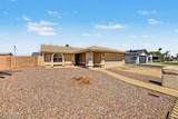 5832 Campo Bello Drive - Photo 1