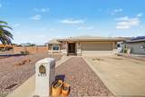 5832 Campo Bello Drive - Photo 2