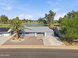 10128 Pinehurst Drive - Photo 1