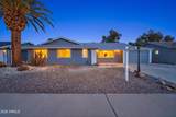 10128 Pinehurst Drive - Photo 2