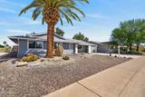 10128 Pinehurst Drive - Photo 4