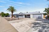 10128 Pinehurst Drive - Photo 5