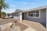 10128 Pinehurst Drive - Photo 6