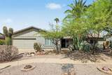 2642 Juanita Circle - Photo 1