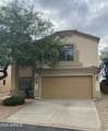 6396 Lush Vista View - Photo 1