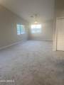6396 Lush Vista View - Photo 7