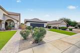 271 Brookside Street - Photo 3