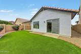 271 Brookside Street - Photo 30