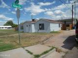 406 2ND Street - Photo 2