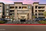5250 Deer Valley Drive - Photo 1