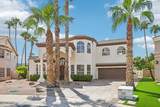 1401 Sandpiper Drive - Photo 1
