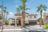 1401 Sandpiper Drive - Photo 44