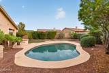11343 Santa Fe Lane - Photo 38