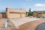 11343 Santa Fe Lane - Photo 4