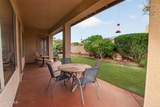 11343 Santa Fe Lane - Photo 43