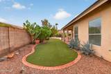 11343 Santa Fe Lane - Photo 45