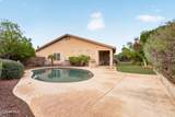 11343 Santa Fe Lane - Photo 46