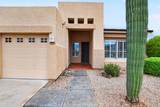 11343 Santa Fe Lane - Photo 7
