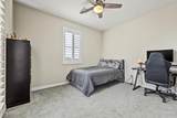 9334 White Feather Lane - Photo 43