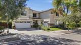 18525 Purple Sage Drive - Photo 2