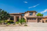 15124 Highland Avenue - Photo 1