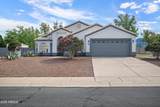 1382 Overlook Drive - Photo 43