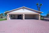 10637 Sundown Drive - Photo 3