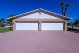 10637 Sundown Drive - Photo 4