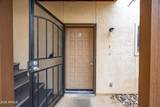 1112 Plaza Oro Loma - Photo 5