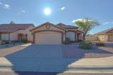 16542 Naegel Drive - Photo 1