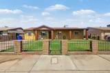 132 Ely Lane - Photo 1