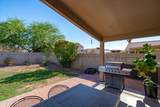 12737 Redfield Road - Photo 26