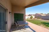 12737 Redfield Road - Photo 27
