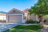 12737 Redfield Road - Photo 3