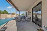 9032 Adam Avenue - Photo 44