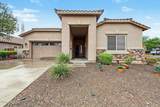 18502 Desert Trumpet Road - Photo 2