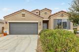 1262 Denvil Drive - Photo 2