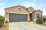 1262 Denvil Drive - Photo 6
