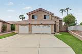 8967 Maui Lane - Photo 1