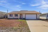9507 Coronado Drive - Photo 1