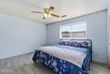 9507 Coronado Drive - Photo 5