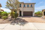 28757 121ST Lane - Photo 1